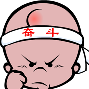 一人之下